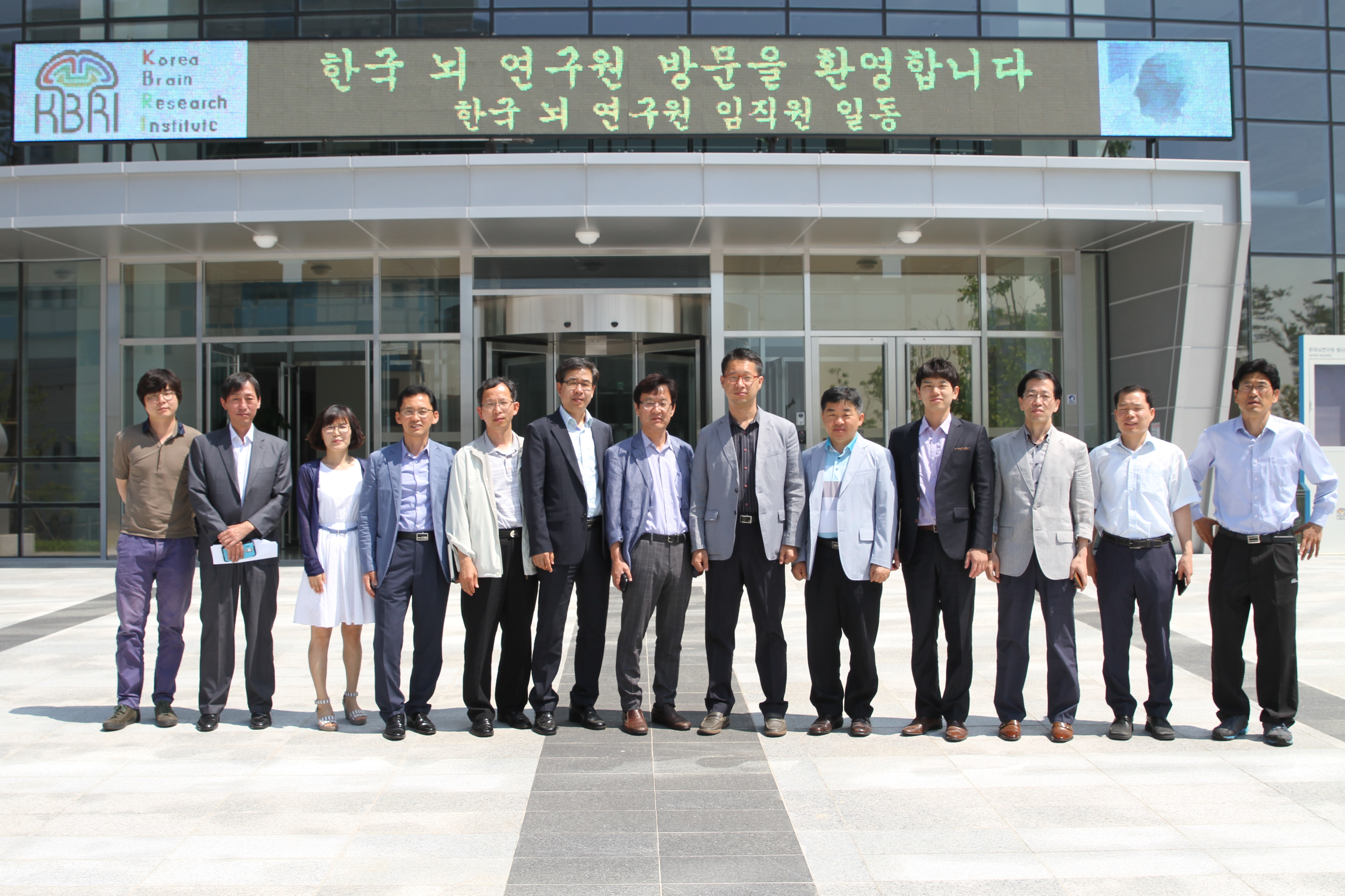 국토부 공공기관 지방이천추진단 방문 (2015.05.29)