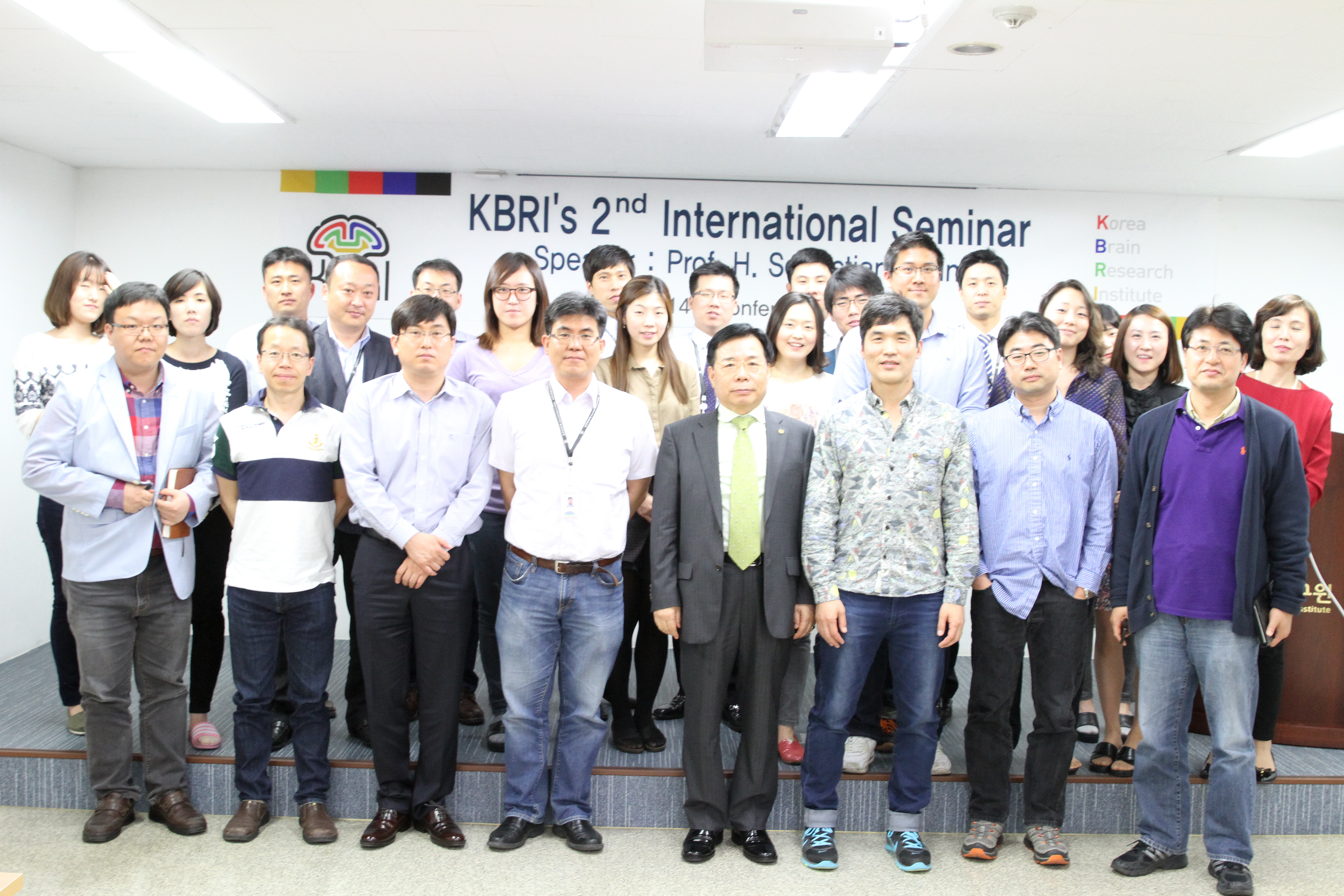 2014 International Seminar, H. Sebastian seung, Ph.D. (2014.04.17)