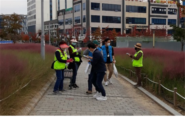 한국뇌연구원, 코로나19 예방 캠페인 및 대구혁신도시 일대 환경정화 활동 이미지 2