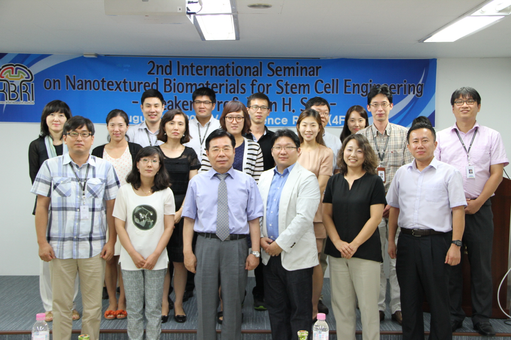  International Seminar of Frontier in Brain Research (2013.08.26)