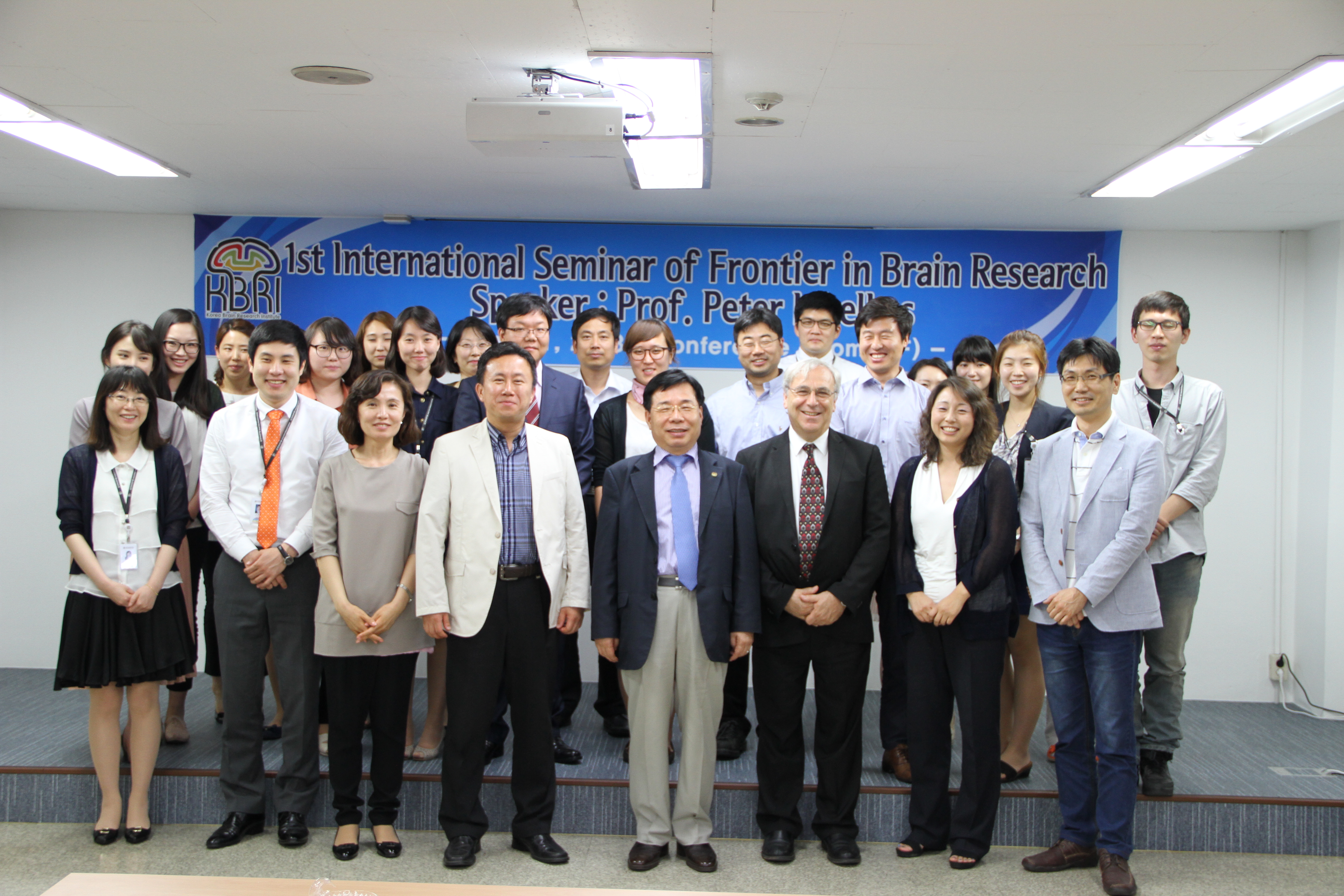 1st International Seminar of Frontier in Brain Research (2013.06.11)