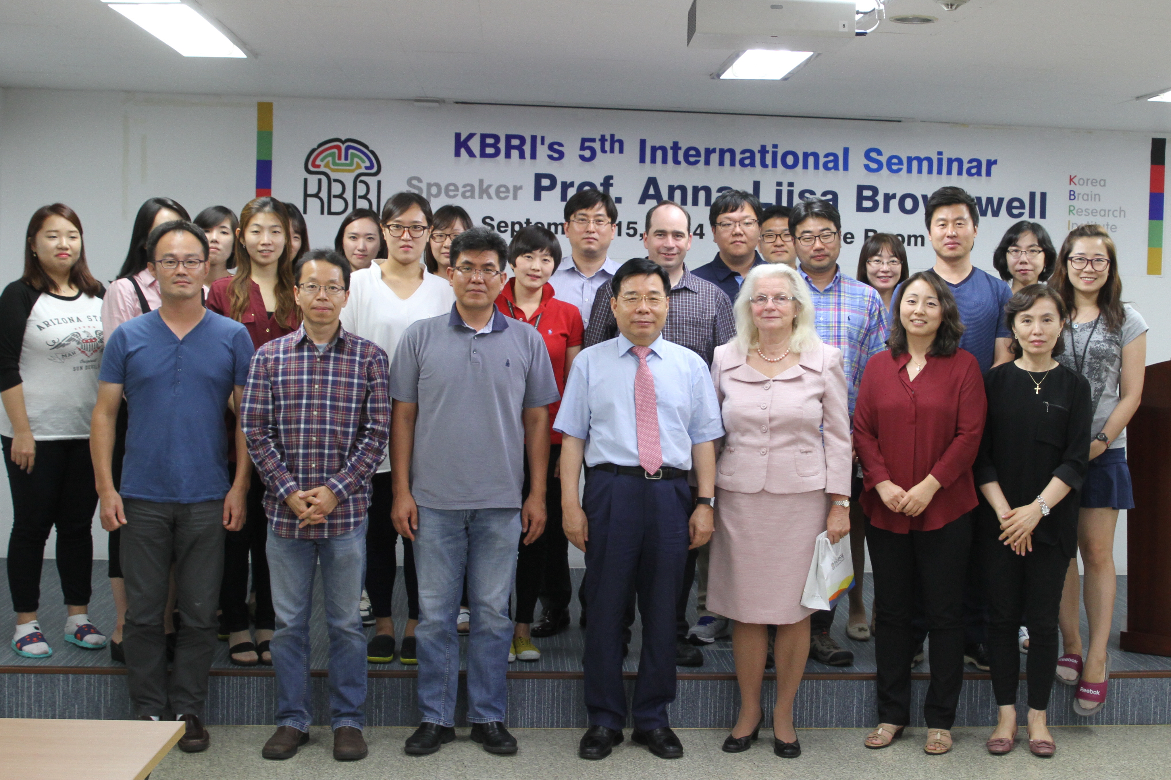 2014 International Seminar, Prof. Brownel (2014.09.15)