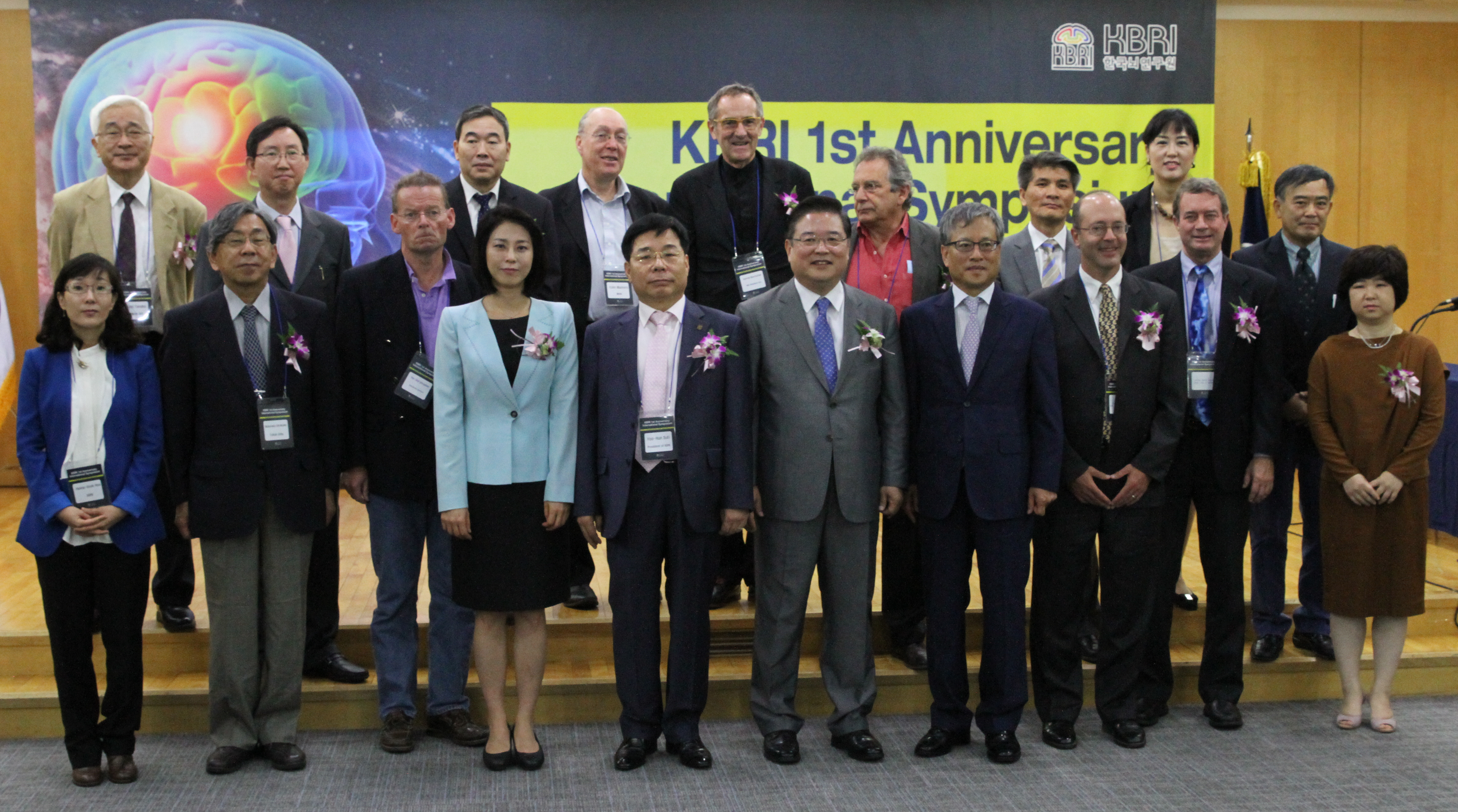 KBRI 1st Anniversary International  Symposium (2013.09.24)
