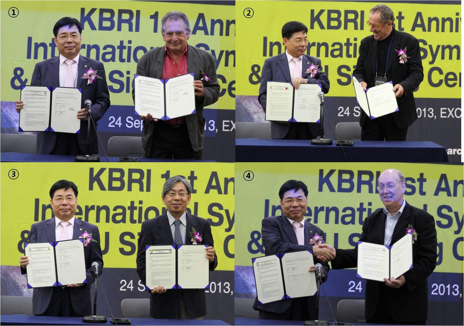 MOU Signing ceremony (2013.09.24)
