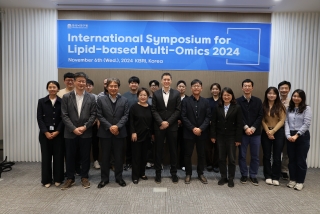 2024 International Symposium for Lipid-based Multi-Omics