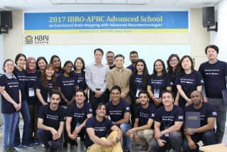 IBRO-APRC Advanced School